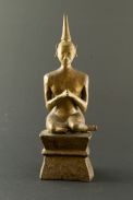 Akan