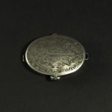 Amulet Iran - K584