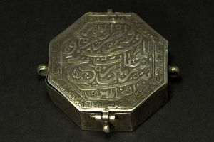 Amulet Case Iran - K195