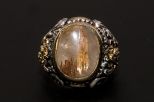 Anello Giava - K252